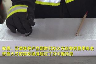 新利体育官网注册入口登录截图1